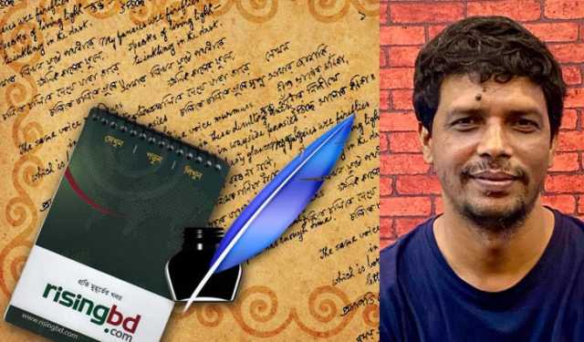 মাইলস্টোনে বিমান বিধ্বস্তে মৃত্যুর দায় কার?