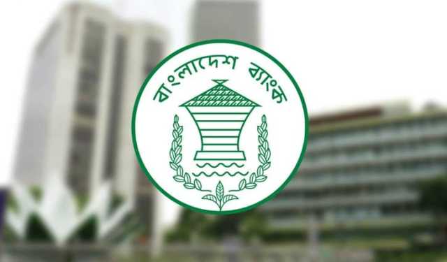 আন্ডার-ওভার ইনভয়েসিংয়ের মাধ্যমে ট্যাক্স ফাঁকি ঠেকাতে কড়া নির্দেশ