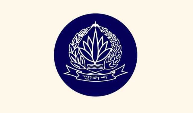 রাজশাহী ও রংপুরে চালু হলো অনলাইন জিডি