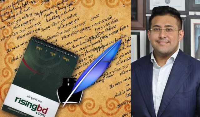 বাংলাদেশের পোশাক শিল্প: বৈশ্বিক অর্থনীতির পাওয়ার হাউজ ও ভবি