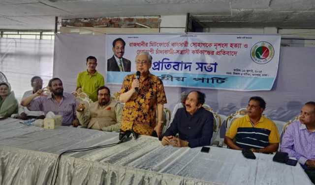 সোহাগ হত্যাকাণ্ড আইনের শাসন প্রশ্নবিদ্ধ করেছে: ব্যারিস্টার আনিস