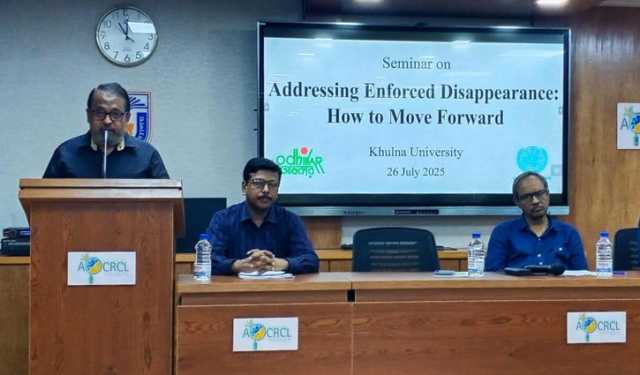 ‘অপরাধীদের বিচার নিশ্চিত না হলে গুমের সংস্কৃতি আবারো ফিরে আসবে’