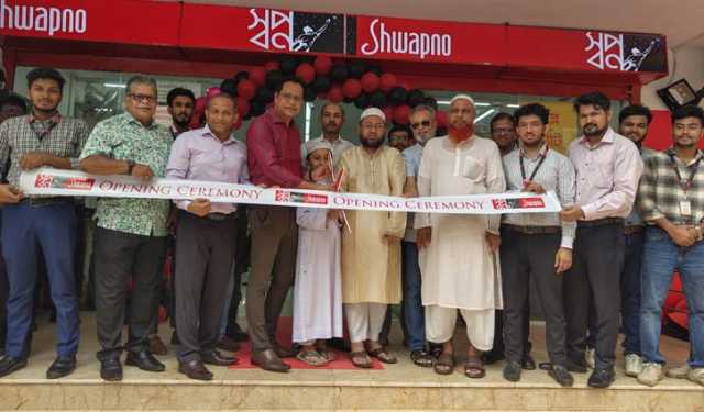 ‘স্বপ্ন’ এখন এলিফ্যান্ট রোডে