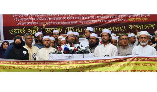 ‘ইমাম হোসাই‌নের আদর্শ ধারণ ক‌রে মানবতার রাষ্ট্র কা‌য়েম কর‌তে হ‌ব
