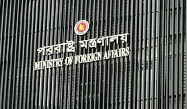 তেহরানে বাংলাদেশ দূতাবাসে হটলাইন চালু