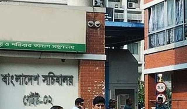 সরকারি চাকরি অধ্যাদেশ পর্যালোচনা করতে কমিটি