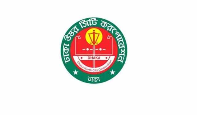 ঈদের দিনেই ঢাকা উত্তরের শতভাগ বর্জ্য অপসারণ: ডিএনসিসি