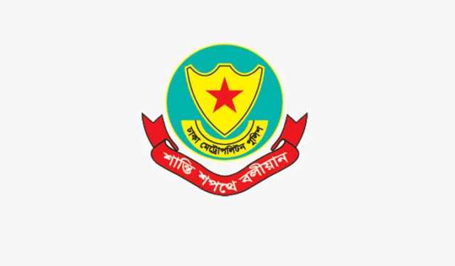  সচিবালয় ও যমুনার পার্শ্ববর্তী এলাকায় সভা-সমাবেশ নিষিদ্ধ