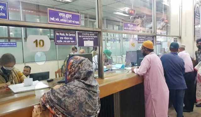 বুধবার যে সব এলাকায় ব্যাংক খোলা