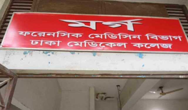 রাজধানীতে ট্রেনের ধাক্কায় অজ্ঞাত যুবক নিহত