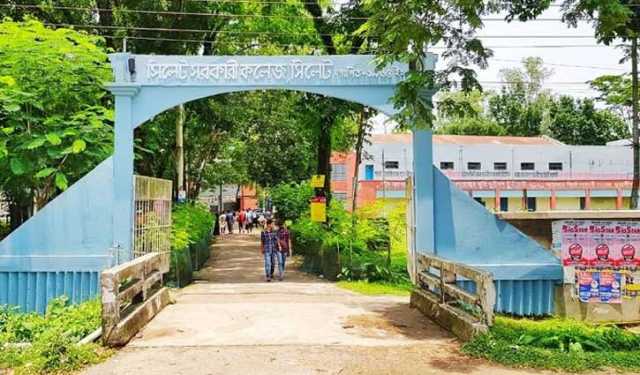 জাল প্রবেশপত্র: সিলেটে ছাত্রীর ১ বছর কারাদণ্ড