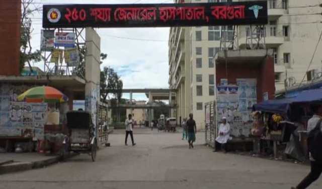 এক শিশুকে বাঁচাতে গিয়ে মারা গেল ২ জনই