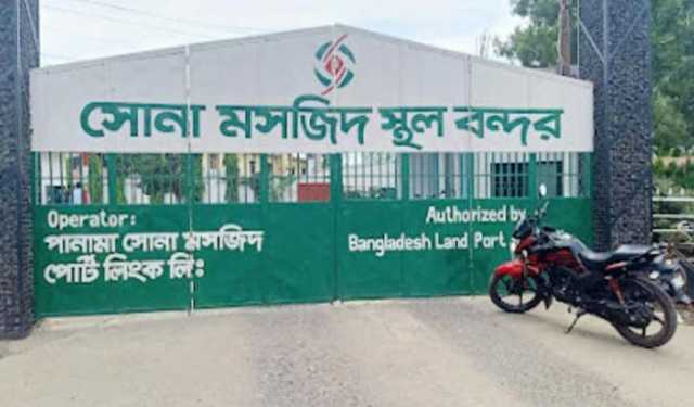 সোনামসজিদ ইমিগ্রেশনে কিটের অভাবে করোনা পরীক্ষা বন্ধ 