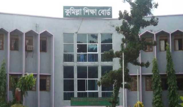 কুমিল্লা বোর্ডে এইচএসসি থেকে ঝরে পড়ল ২৫ হাজার শিক্ষার্থী