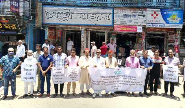 ‘আমার ছেলেকে ফিরিয়ে দিন’ 