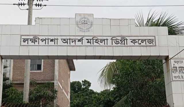 নড়াইলে একটি কেন্দ্রে ভুল সেটে পরীক্ষা গ্রহণ