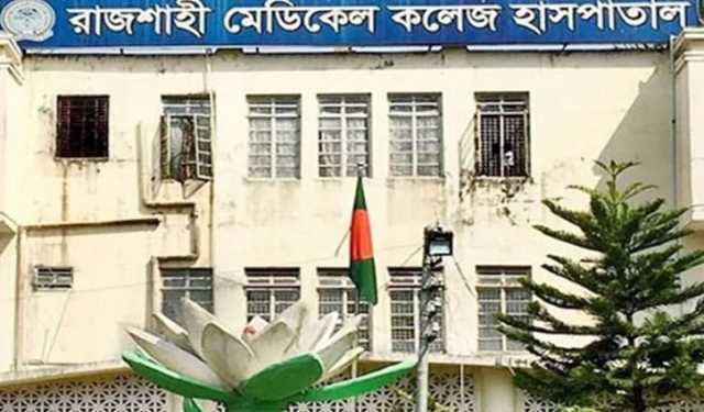 রামেক হাসপাতালে ডেঙ্গুতে নারীর মৃত্যু