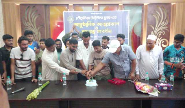 শরিফুলের হাত ধরে সীমান্তঘেঁষা উপজেলায় ‘তেঁতুলিয়া টাইটান্স ক্লাব’