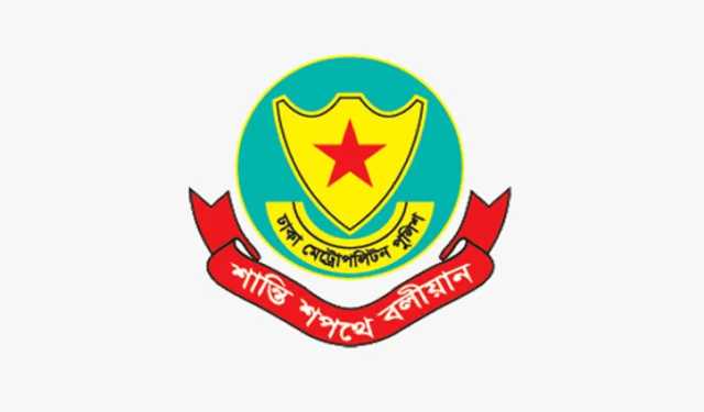 এনবিআর ও বিডার আশপাশে সভা, সমাবেশ-বিক্ষোভ নিষিদ্ধ