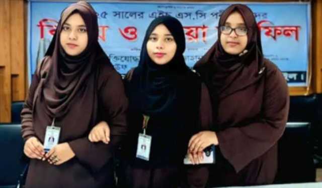 টাঙ্গাইলে একস‌ঙ্গে ৩ বো‌নের এইচএস‌সি পরীক্ষা 