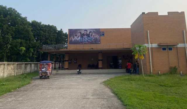 টাঙ্গাইলে আপত্তির মুখে ‘তাণ্ডবের’ প্রদর্শনী বন্ধ