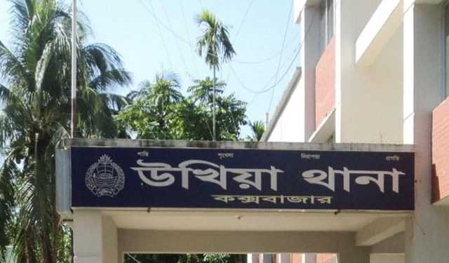 উখিয়ায় বাসের ধাক্কায় মাদ্রাসাছাত্রী নিহত