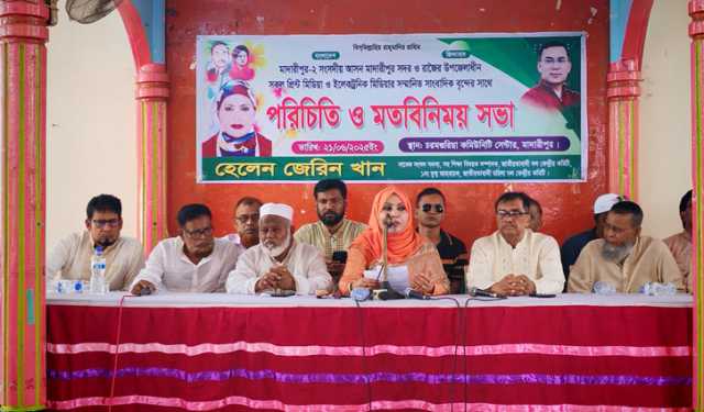তারেক রহমানের বাংলাদেশে কোনো বাড়ি নেই: বিএনপি নেত্রী