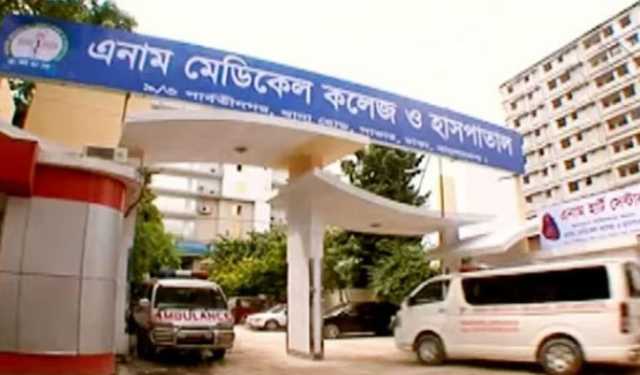 সাভারে ছুরিকাঘাতে আহত রিকশা চালকের মৃত্যু 