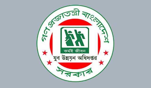 ৫ লাখ নারীসহ ৯ লাখ তরুণের কর্মসংস্থানের উদ্যোগ