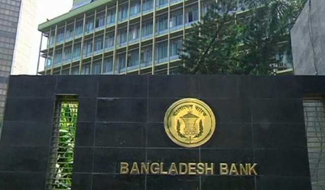 গৃহায়ণ ঋণ গ্রাহকের ৭০ বছর বয়সের মধ্যে আদায়ের নির্দেশ