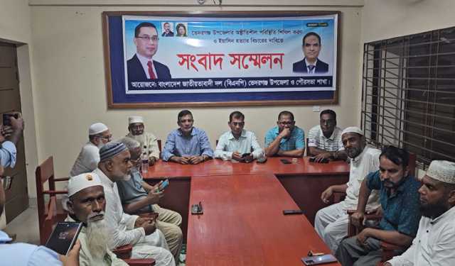 মাদরাসা ছাত্র ইয়াসিনকে হত্যা করেছে আ.লীগের দোসররা: বিএনপি