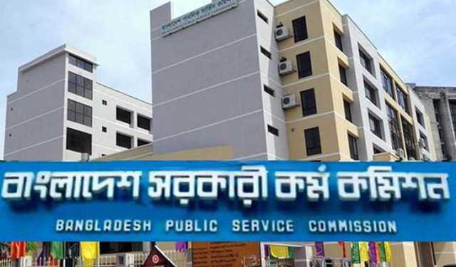 ৪৮তম বিশেষ বিসিএসের প্রিলিমিনারি ১৮ জুলাই