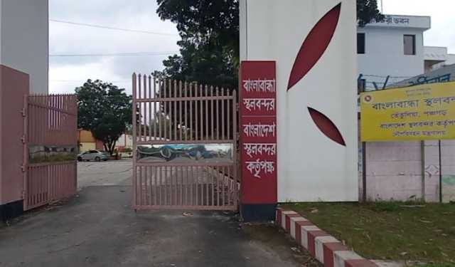 ১০ দিন পর বাংলাবান্ধা স্থলবন্দরে বাণিজ্য শুরু 