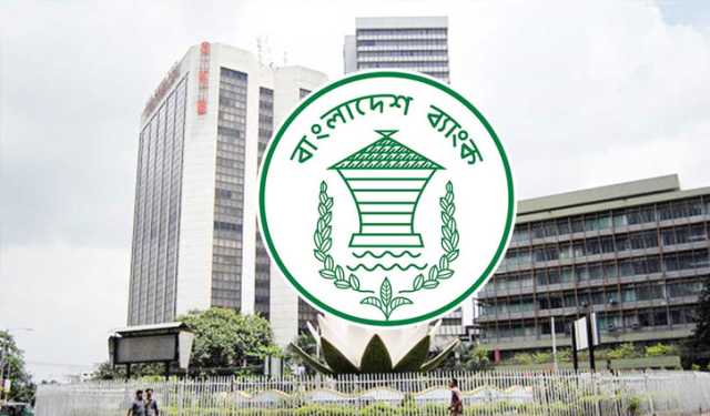 ঈদের আমেজ ব্যাংক পাড়ায়, গ্রাহক কম