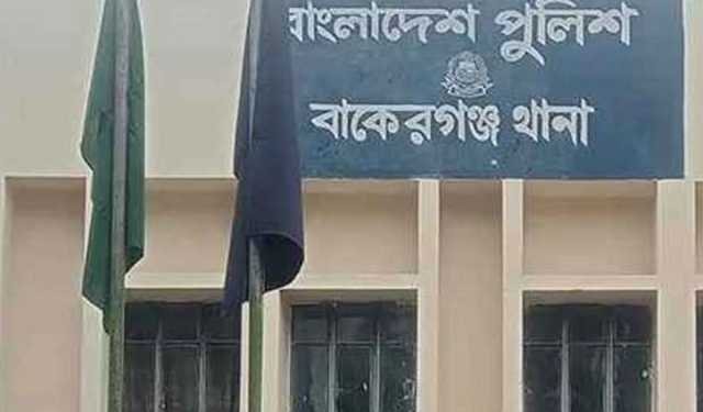 বাকেরগঞ্জে গৃহবধূকে গলাকেটে হত্যা