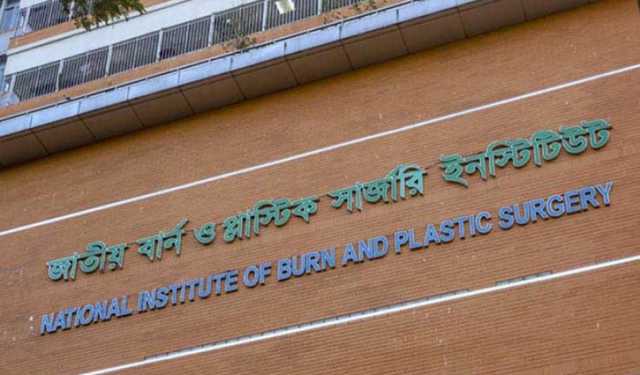 হাজারীবাগে পানির ট্যাংকিতে জমে থাকা গ্যাসের আগুনে দগ্ধ ৪ 