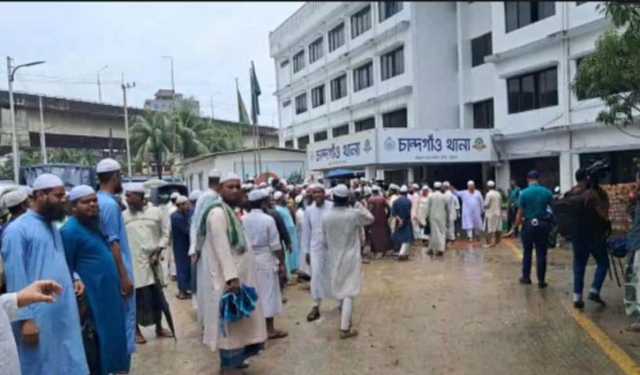 চট্টগ্রামে ইসলামী আন্দোলনের নেতাকে গ্রেপ্তারের প্রতিবাদে থানা ঘেরও