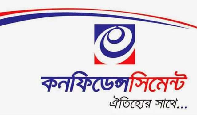 রাইট শেয়ার ইস্যুতে সম্মতি পায়নি কনফিডেন্স সিমেন্ট