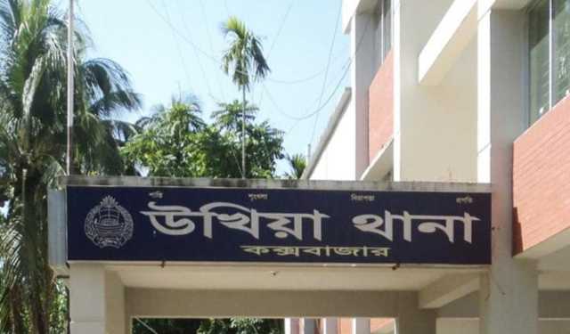 উখিয়া রোহিঙ্গা ক্যাম্পে স্বামীর হাতে স্ত্রী খুন