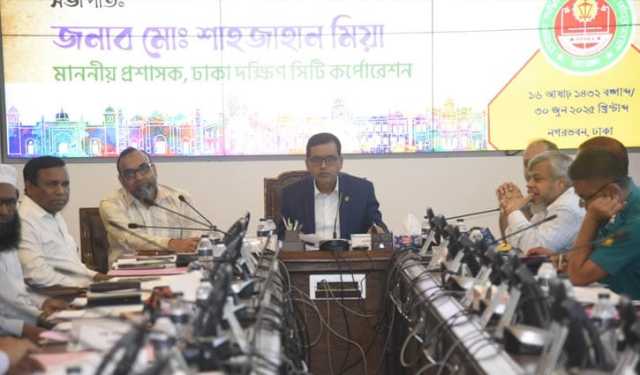 ঢাকা দক্ষিণের ৩৮৪১ কোটি টাকার বাজেট অনুমোদন