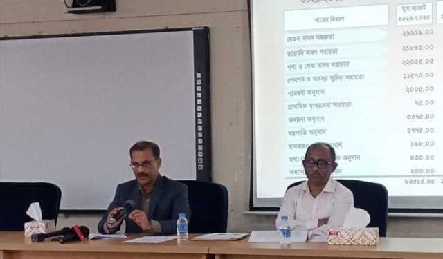 ঢাবির ২০২৫-২৬ অর্থবছরে বাজেট প্রকাশ, অবহেলিত গবেষণা ও স্বাস্থ্য খ