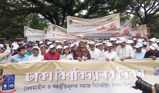 বর্ণাঢ্য আয়োজনে ঢাবির ১০৪তম প্রতিষ্ঠাবার্ষিকী পালিত 