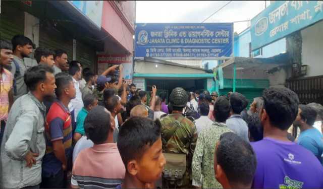 চিকিৎসকের অবহেলায় প্রসূতির মৃত্যুতে ক্লিনিক সিলগালা, গ্রেপ্তার ৩