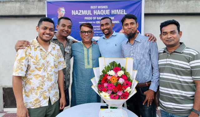 ইংলিশ চ্যানেল পাড়ি দিতে যাওয়া হিমেলকে সংবর্ধনা