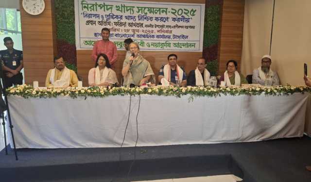 বিষাক্ত কীটনাশক বন্ধে প্রয়োজনে রাস্তায় নামব: ফরিদা আখতার