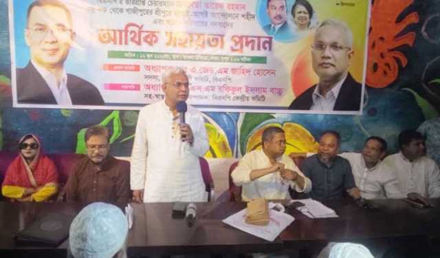 তারেক রহমান অল্প সময়ের মধ্যেই দেশে ফিরবেন: জাহিদ হোসেন