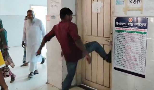 কোটালীপাড়া স্বাস্থ্য কমপ্লেক্সের চিকিৎসকে মারধর, আটক ১