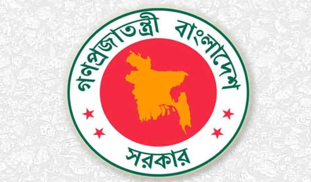 এনবিআরের বিদ্যমান সংকট নিরসন নিয়ে অন্তর্বর্তী সরকারের বিবৃতি