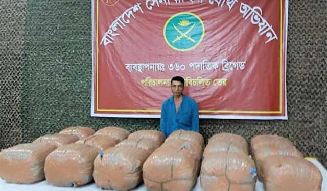 বাহুবলে ৯২ কেজি গাঁজার বিশাল চালান আটক, গ্রেপ্তার ১