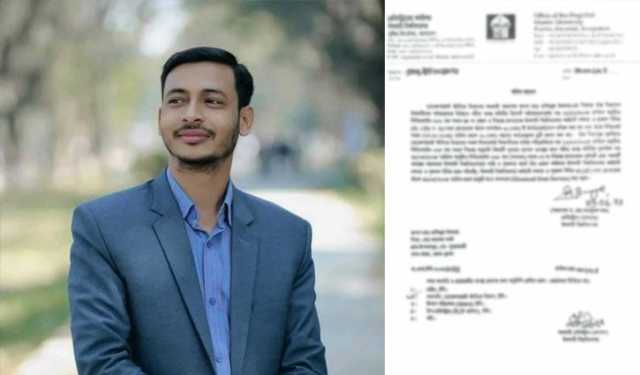 ইবির সেই শিক্ষককে অপসারণ 